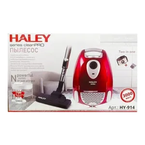 Haley HY-914 Red