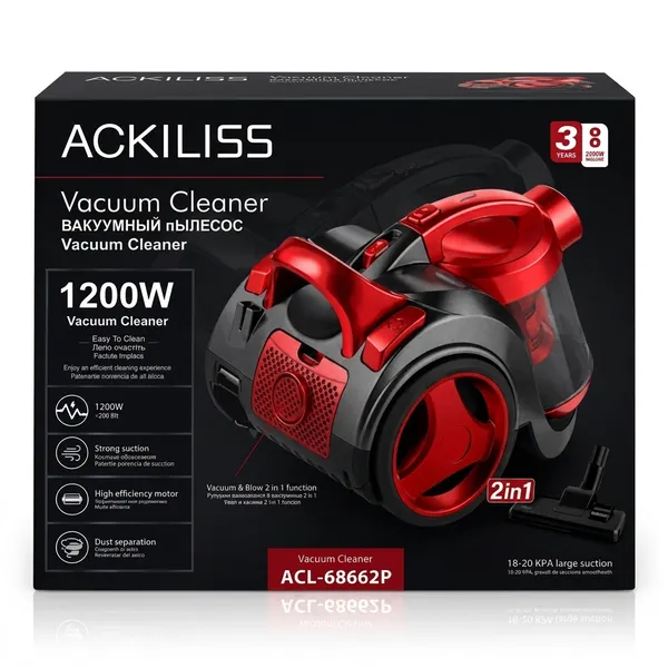 Ackiliss ACL-68662 (RAX016), 1200 Vt, quru, konteyner, 2 L, qırmızı — tozsoranlar