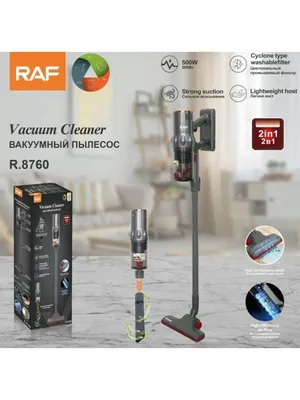 Adi tozsoran RAF R.8760, simsiz vertikal, 500 Vt, 500 ml toz toplayıcı həcmi, qara - cityec700