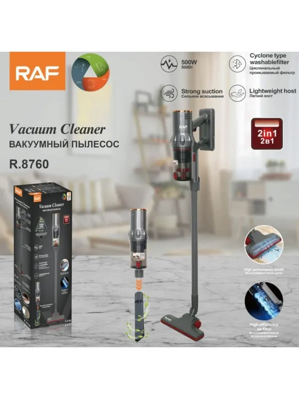 Adi tozsoran RAF R.8760, simsiz vertikal, 500 Vt, 500 ml toz toplayıcı həcmi, qara - cityec700 — tozsoranlar