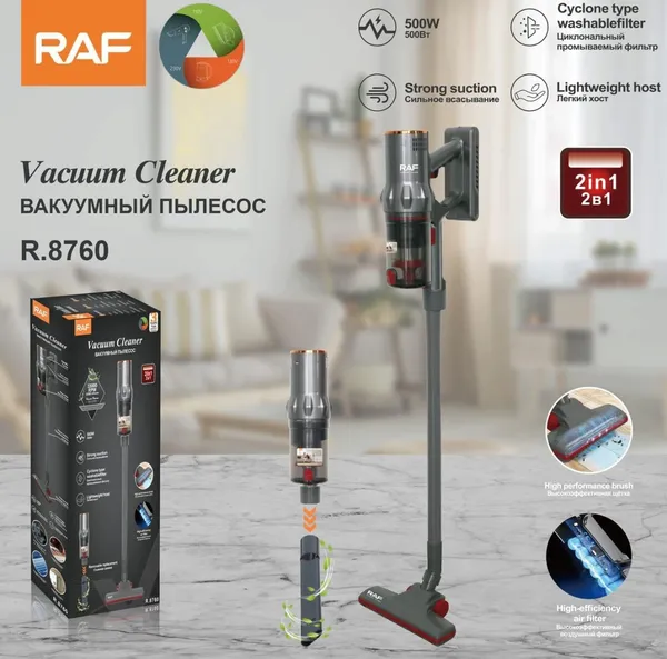 Adi tozsoran, boz, 500W güc - ZTW-ABR8760S — tozsoranlar