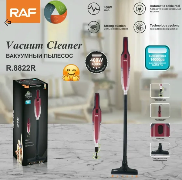 Adi tozsoran Tozsoran, çəhrayı, 400W güc - ZTW-ABR8822RS — tozsoranlar