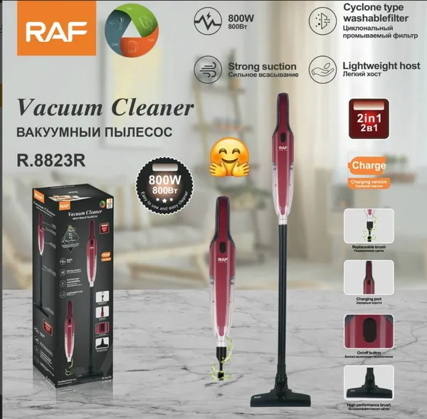 Adi tozsoran Tozsoran 800W çəhrayı - ZTW-ABR8823RS — tozsoranlar