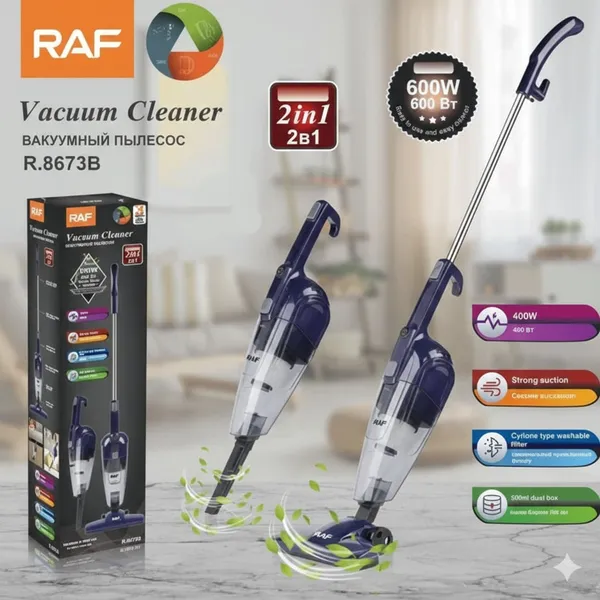 Vertikal tozsoran Raf R.8673B - KahnMarket030367 — tozsoranlar