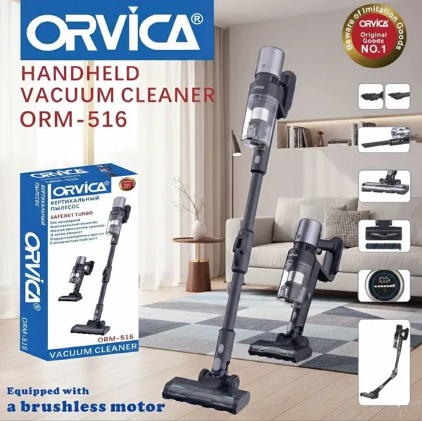 Vertikal tozsoran Orvica ORM-516 — пылесосы