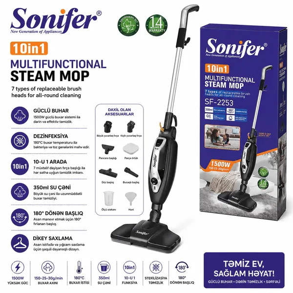 Vertikal tozsoran Sonifer SF-2253 — пылесосы