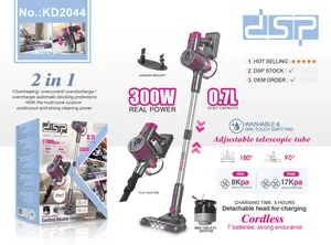 Vertikal tozsoran DSP KD2044 RS 300 W akkumulyatorlu.
