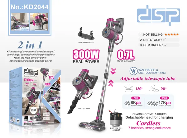 Vertikal tozsoran DSP KD2044 RS 300 W akkumulyatorlu. — tozsoranlar
