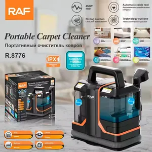 Xalçaların və yumşaq mebelin təmizlənməsi üçün tozsoran, 450 W, 0.5 l - R.8776