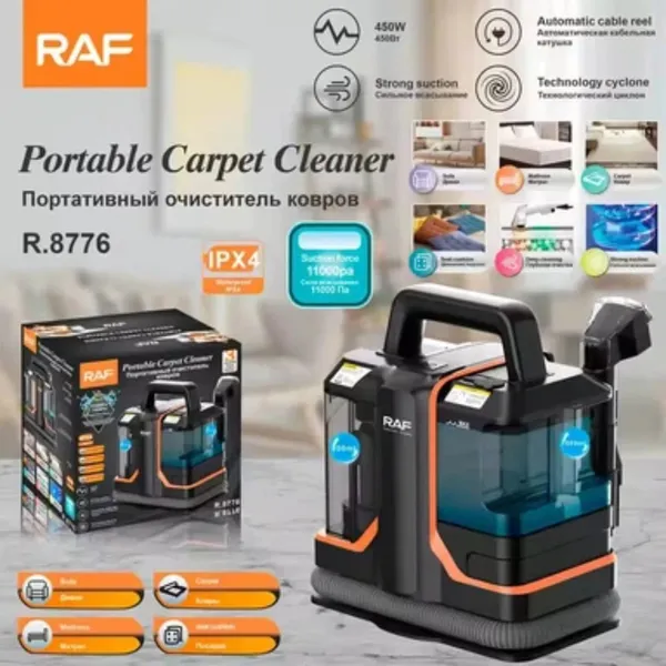 Yuyucu tozsoran RAF Kahnzan 20306132 450W 0.5L — tozsoranlar