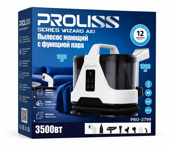 Yuyucu tozsoran Proliss PRO-2799 — tozsoranlar