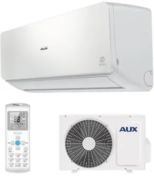 AUX 9000 BTU inverter white