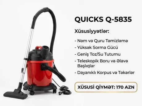 Quicks Q-5835 — пылесосы