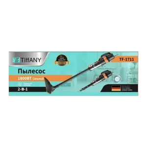 Vertikal tozsoran Tiffany TF-1711